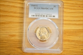 1968-S 5C PR69DCAM