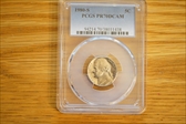 1980-S 5C PR70DCAM