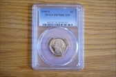 1999-S 5C PR70DCAM