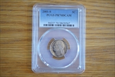 2001-S 5C PR70DCAM