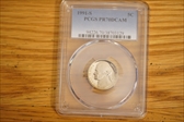 1991-S 5C PR70DCAM