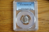 1970-S 5C PR69DCAM