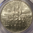 2002-W $1 West Point MS70