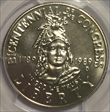 1989-D 50C Congress MS69