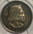 1893 50C Columbian AU50