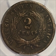 1864 2C Large Motto VG10BN