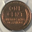 1955-D 1C N1BN
