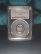 2005-S 10C Silver PR69DCAM