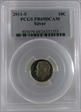 2011-S 10C Silver PR69DCAM