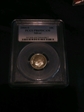 2004-S 10C Silver PR69DCAM