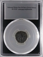 2018-S 10C Reverse Proof Silver 50th Anniversary Set First Strike PR69
