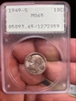 1949-S 10C MS65