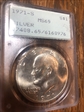 1971-S $1 Silver MS65