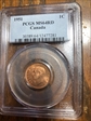 1951 1C MS64RD