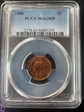 1890 1C MS63RB
