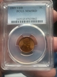 1909 VDB 1C MS65RD