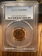 1938-S 1C MS65RD