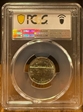 1942-P 5C Silver MS67