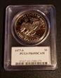 1977-S $1 PR69DCAM