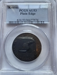 1790s Tkn 1/2P Kentucky, Plain Edge AU53BN
