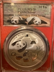 2022 10 Yn Panda Silver 40th Anniversary First Strike MS70