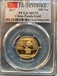 2017 100 Yn Panda Gold  First Strike MS70