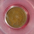 1864 1C Bronze AU55BN