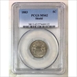 1883 5C Shield MS62