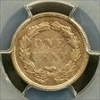 1859 1C MS62