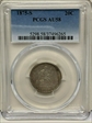 1875-S 20C AU58