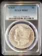 1878-S $1 MS62