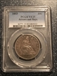 1853 50C Arrows & Rays VF35