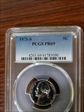 1971-S 5C PR69