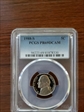 1988-S 5C PR69DCAM