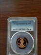 1993-S 1C PR69DCAM