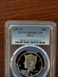 1997-S 50C Silver PR69DCAM