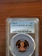 1996-S 1C PR69DCAM