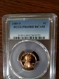 1989-S 1C PR69DCAM