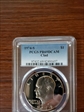 1974-S $1 Clad PR69DCAM