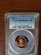 1982-S 1C PR69DCAM