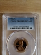 1986-S 1C PR69DCAM