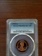 1995-S 1C PR69DCAM