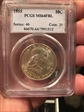 1955 50C MS64FBL