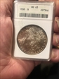 1888 $1 MS63