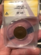 1864 2C Large Motto XF45
