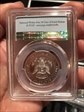 2019-S 50C Silver First Strike PR70DCAM