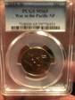 2019-W 25C War in the Pacific NP MS65