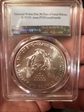 2021-(P) $1 Silver Eagle - T1 Emergency Issue Struck at Philadelphia First Strike MS69