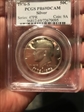 1976-S 50C Silver PR69DCAM