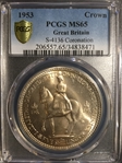 1953 Crown S-4136 Coronation MS65